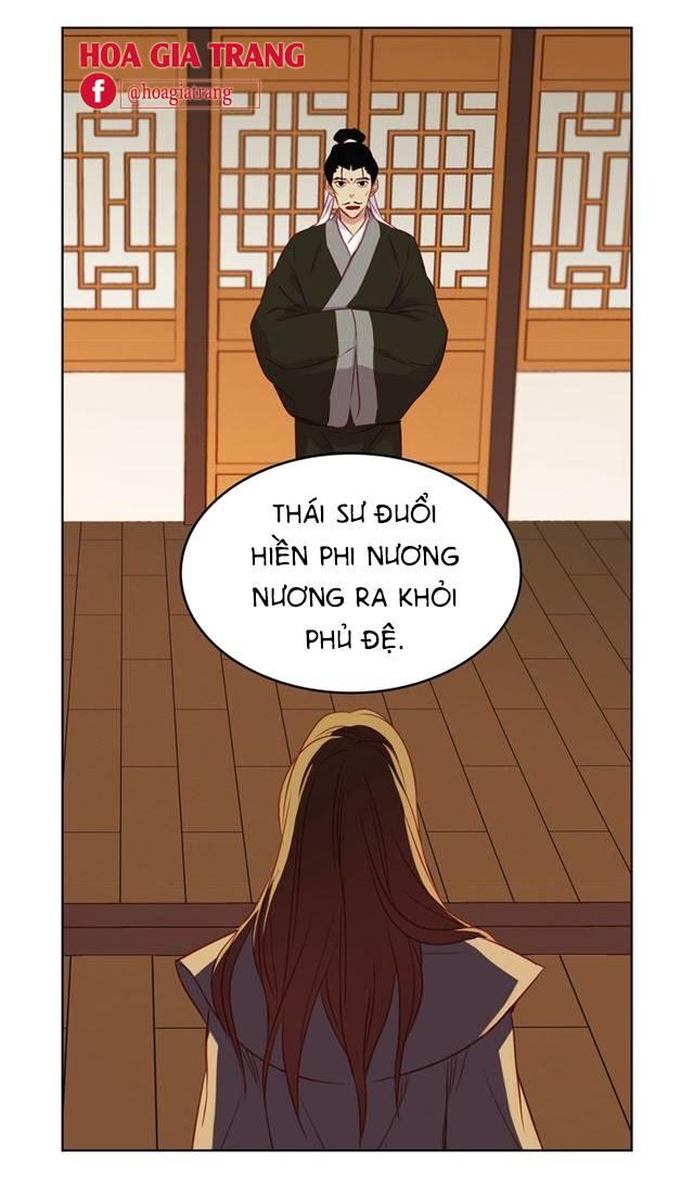 Ác Nữ Hoàng Hậu Chapter 65 - Trang 2
