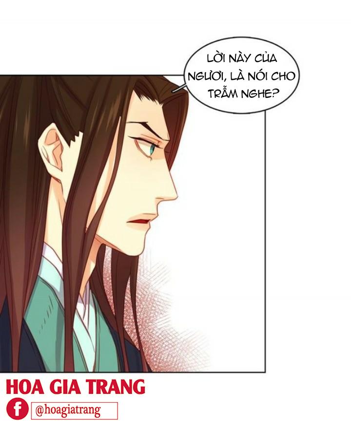 Ác Nữ Hoàng Hậu Chapter 67 - Trang 2