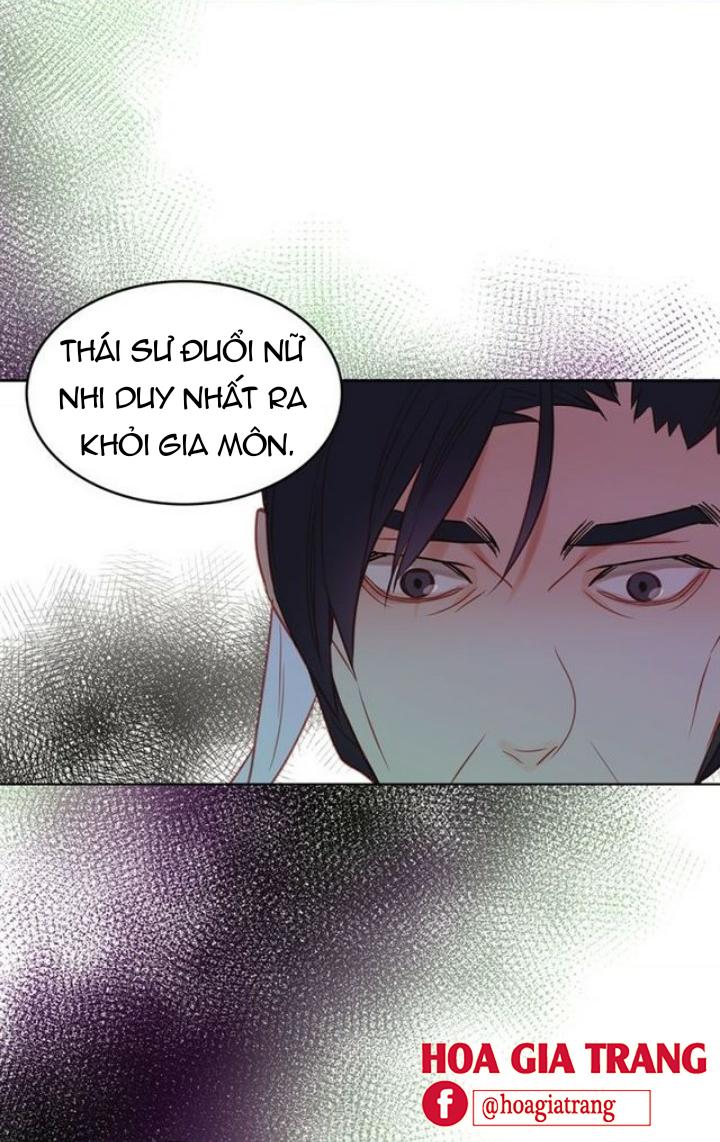 Ác Nữ Hoàng Hậu Chapter 67 - Trang 2