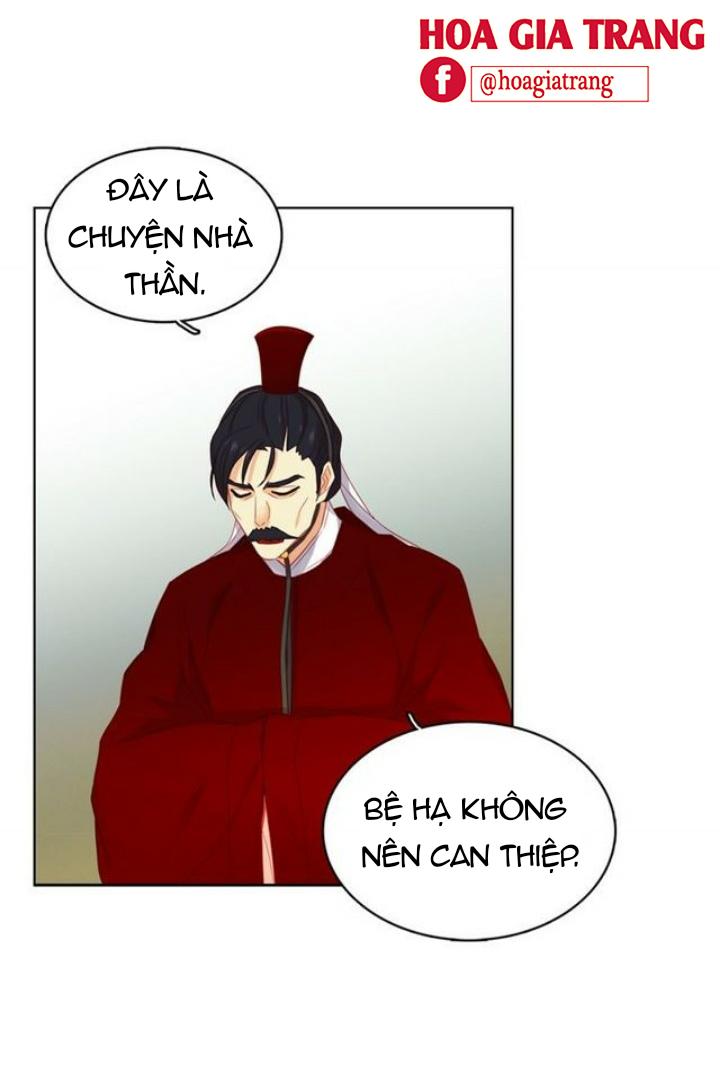 Ác Nữ Hoàng Hậu Chapter 67 - Trang 2