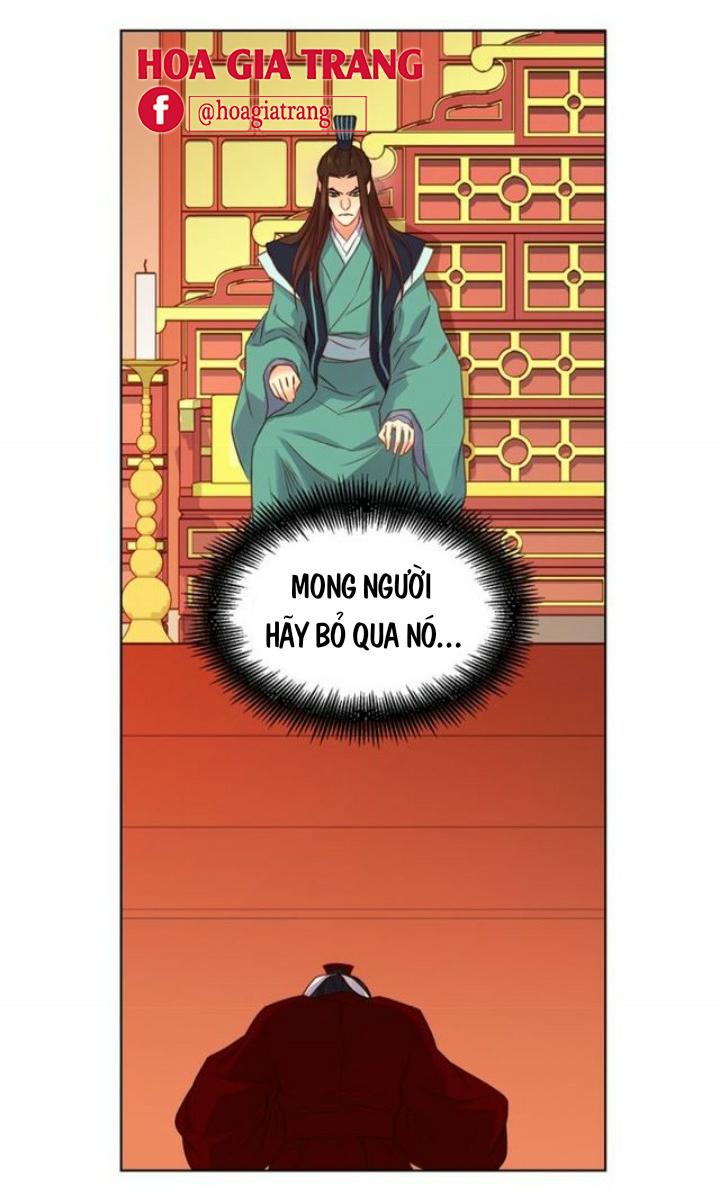 Ác Nữ Hoàng Hậu Chapter 67 - Trang 2