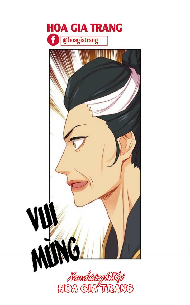 Ác Nữ Hoàng Hậu Chapter 67 - Trang 2