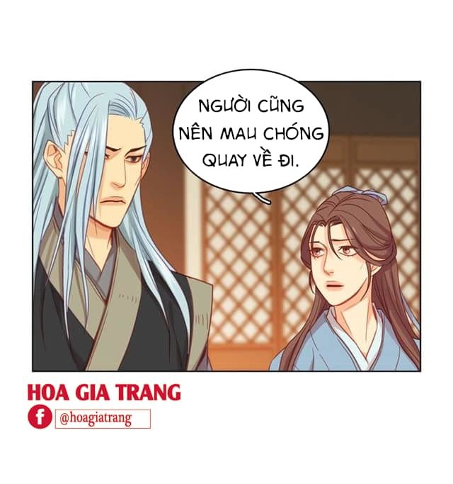 Ác Nữ Hoàng Hậu Chapter 72 - Trang 2