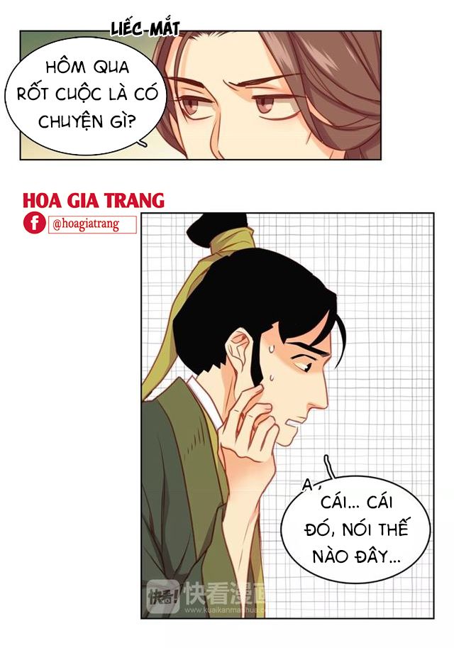 Ác Nữ Hoàng Hậu Chapter 76 - Trang 2