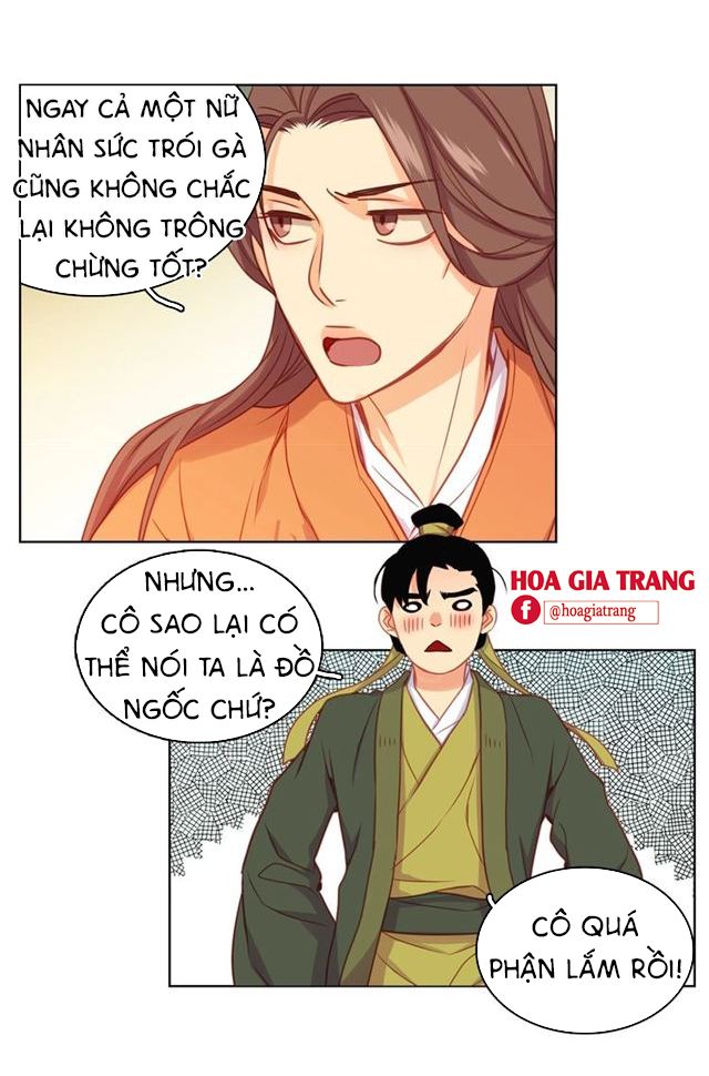 Ác Nữ Hoàng Hậu Chapter 76 - Trang 2