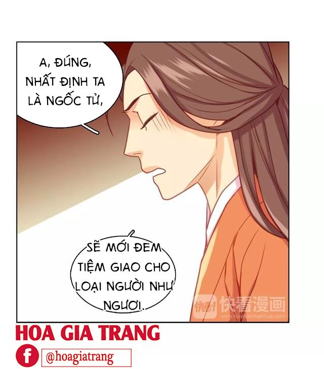 Ác Nữ Hoàng Hậu Chapter 76 - Trang 2