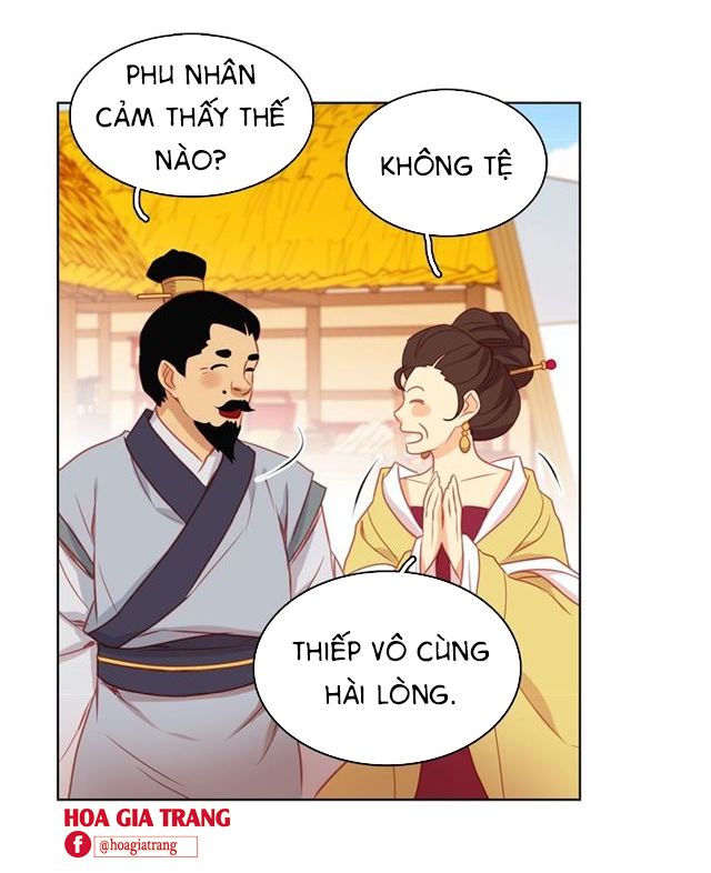 Ác Nữ Hoàng Hậu Chapter 76 - Trang 2