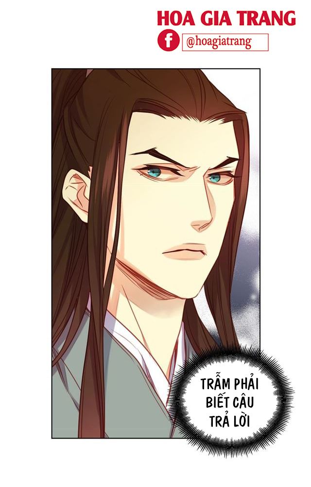 Ác Nữ Hoàng Hậu Chapter 77 - Trang 2