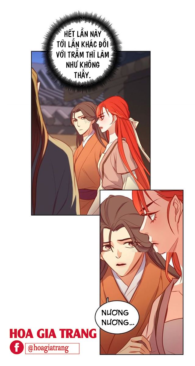 Ác Nữ Hoàng Hậu Chapter 77 - Trang 2