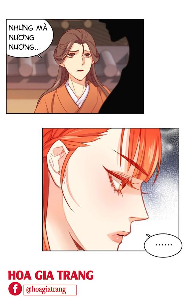 Ác Nữ Hoàng Hậu Chapter 77 - Trang 2