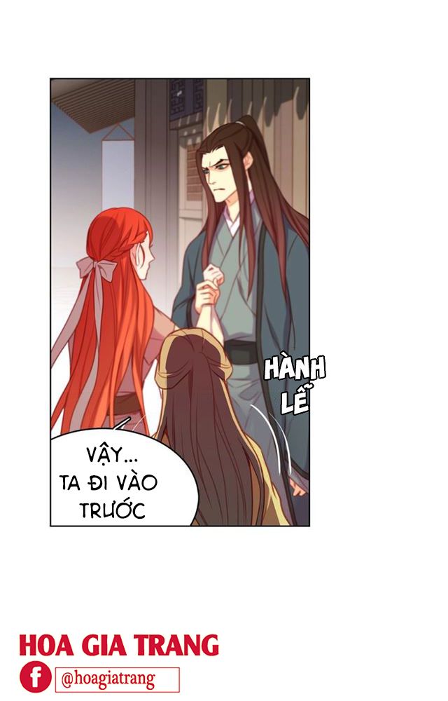 Ác Nữ Hoàng Hậu Chapter 77 - Trang 2