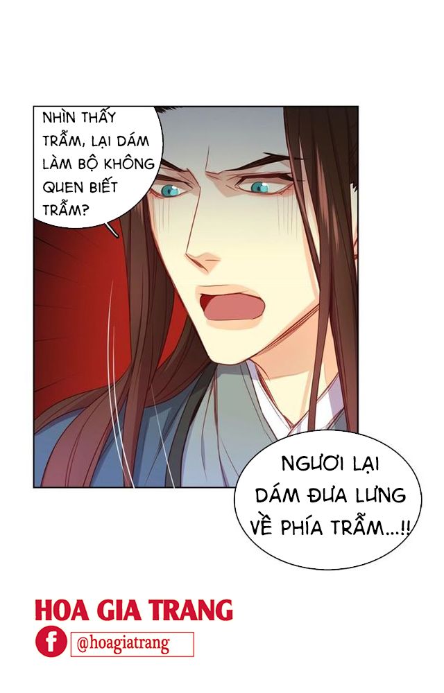 Ác Nữ Hoàng Hậu Chapter 77 - Trang 2