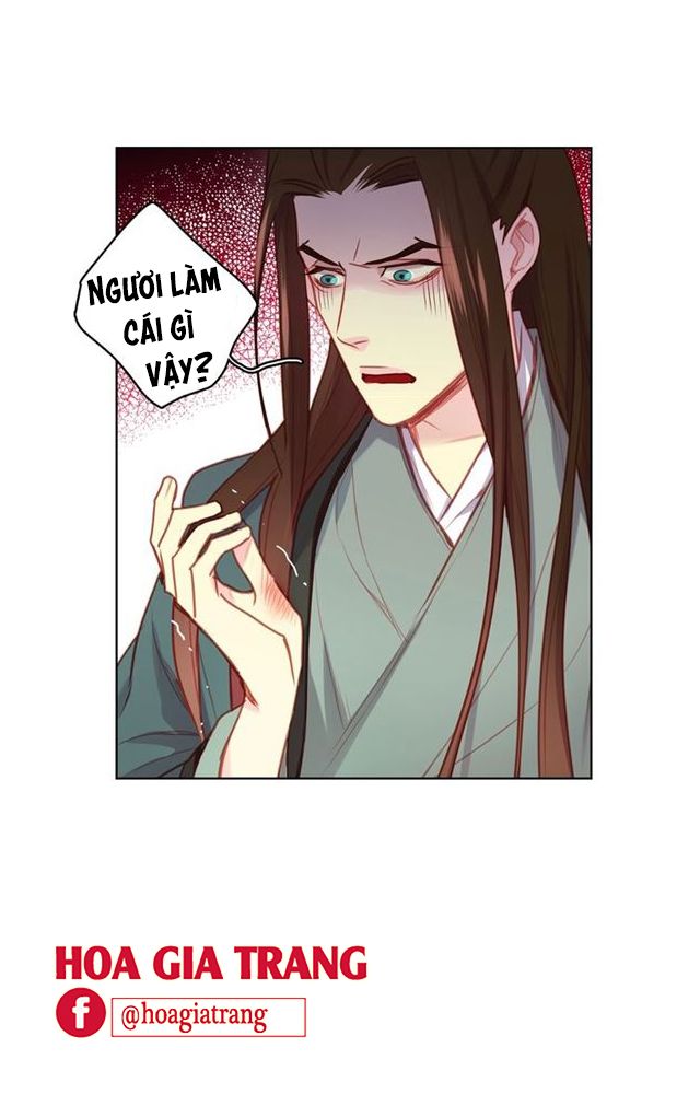 Ác Nữ Hoàng Hậu Chapter 77 - Trang 2