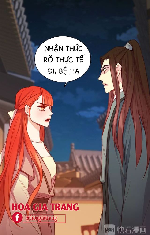 Ác Nữ Hoàng Hậu Chapter 77 - Trang 2