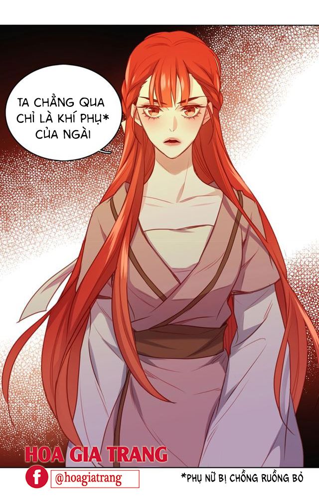 Ác Nữ Hoàng Hậu Chapter 77 - Trang 2