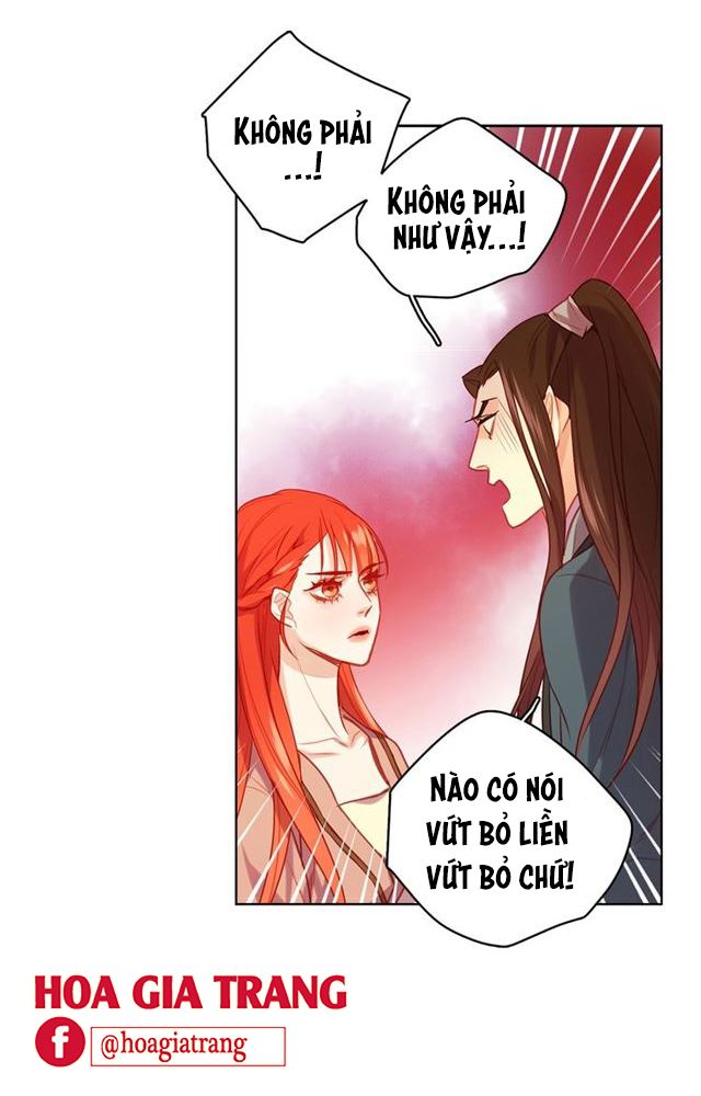 Ác Nữ Hoàng Hậu Chapter 77 - Trang 2