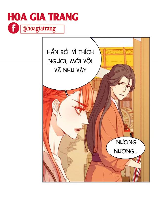 Ác Nữ Hoàng Hậu Chapter 77 - Trang 2