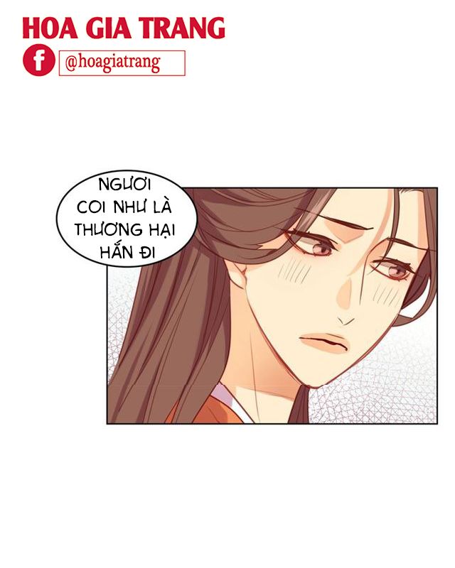 Ác Nữ Hoàng Hậu Chapter 77 - Trang 2