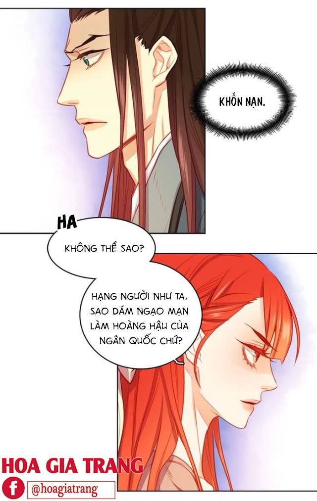 Ác Nữ Hoàng Hậu Chapter 78 - Trang 2