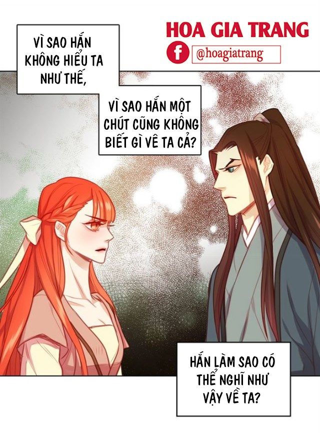 Ác Nữ Hoàng Hậu Chapter 78 - Trang 2