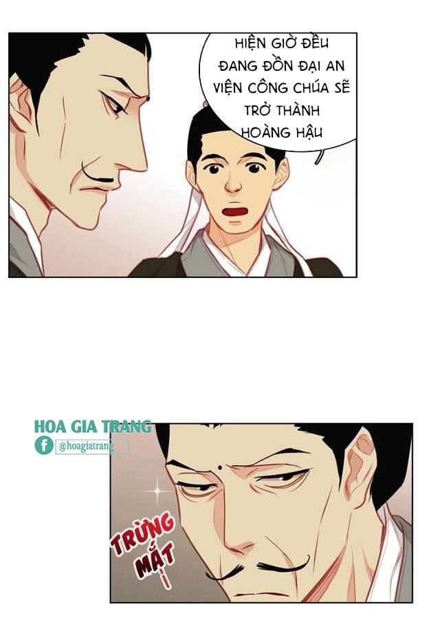 Ác Nữ Hoàng Hậu Chapter 80 - Trang 2