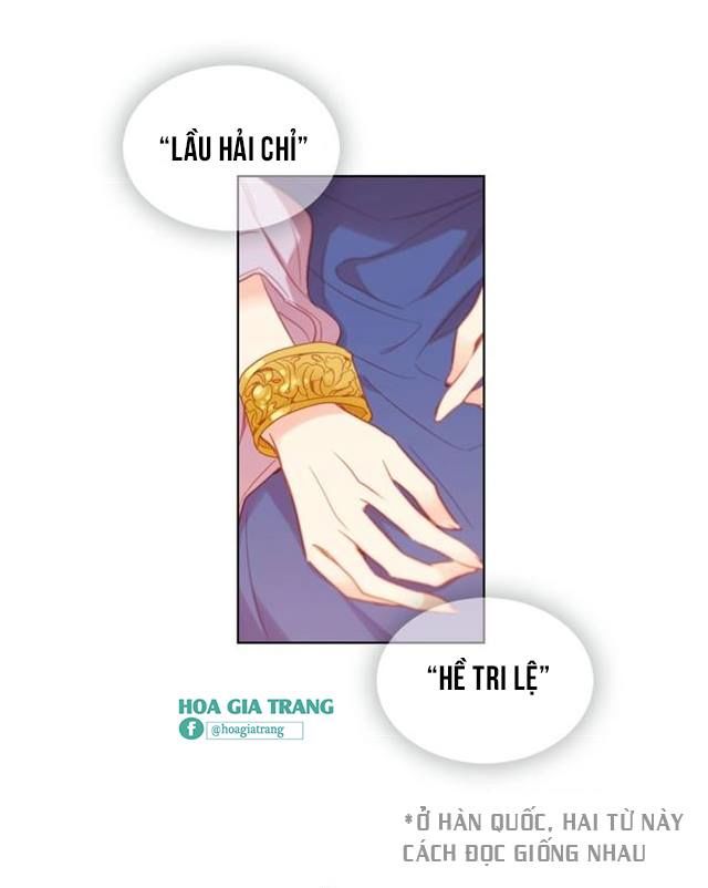 Ác Nữ Hoàng Hậu Chapter 87 - Trang 2