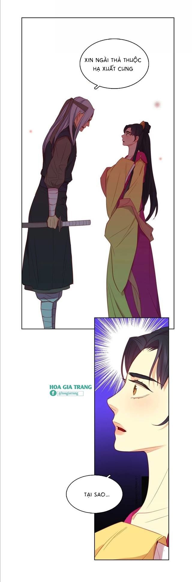 Ác Nữ Hoàng Hậu Chapter 88 - Trang 2