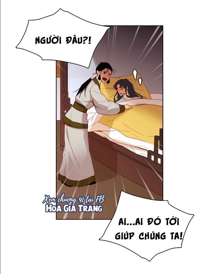 Ác Nữ Hoàng Hậu Chapter 90 - Trang 2