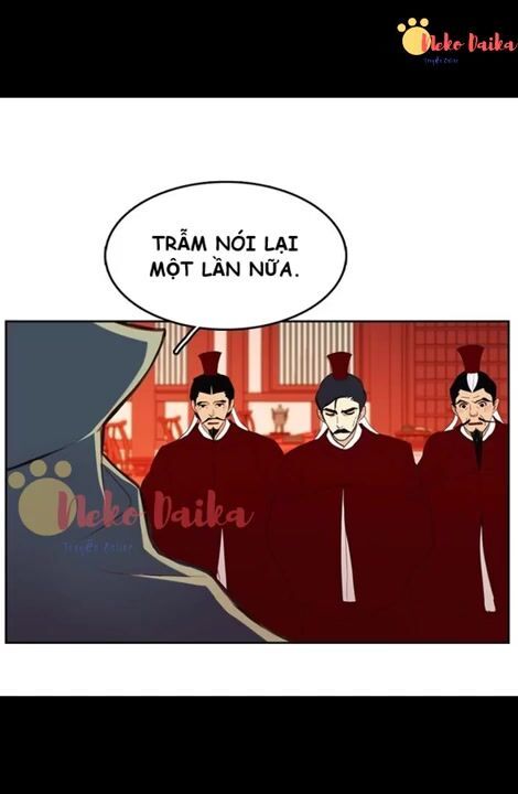 Ác Nữ Hoàng Hậu Chapter 93 - Trang 2