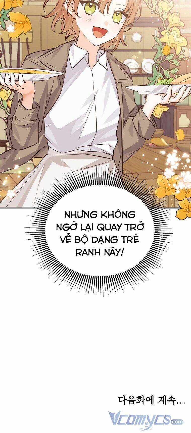 Ác Nữ Karuna Bé Lại Chapter 1 - Trang 2