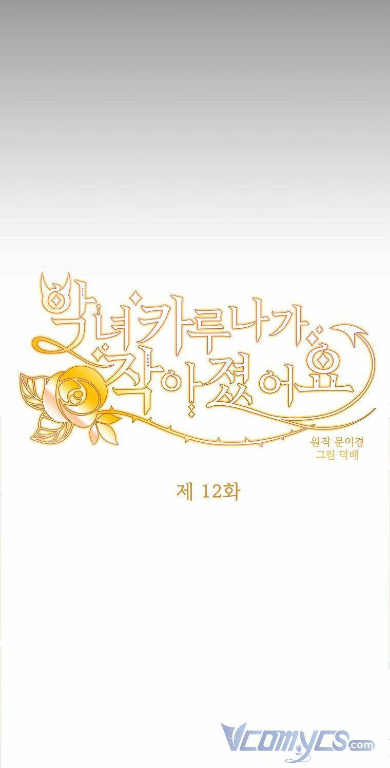 Ác Nữ Karuna Bé Lại Chapter 12 - Trang 2