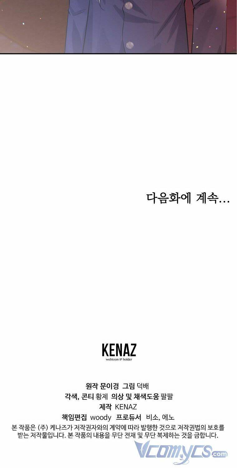 Ác Nữ Karuna Bé Lại Chapter 15 - Trang 2