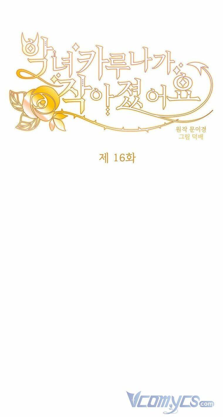 Ác Nữ Karuna Bé Lại Chapter 16 - Trang 2