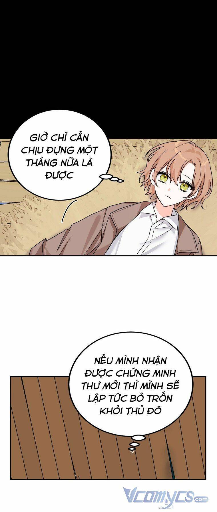 Ác Nữ Karuna Bé Lại Chapter 2 - Trang 2