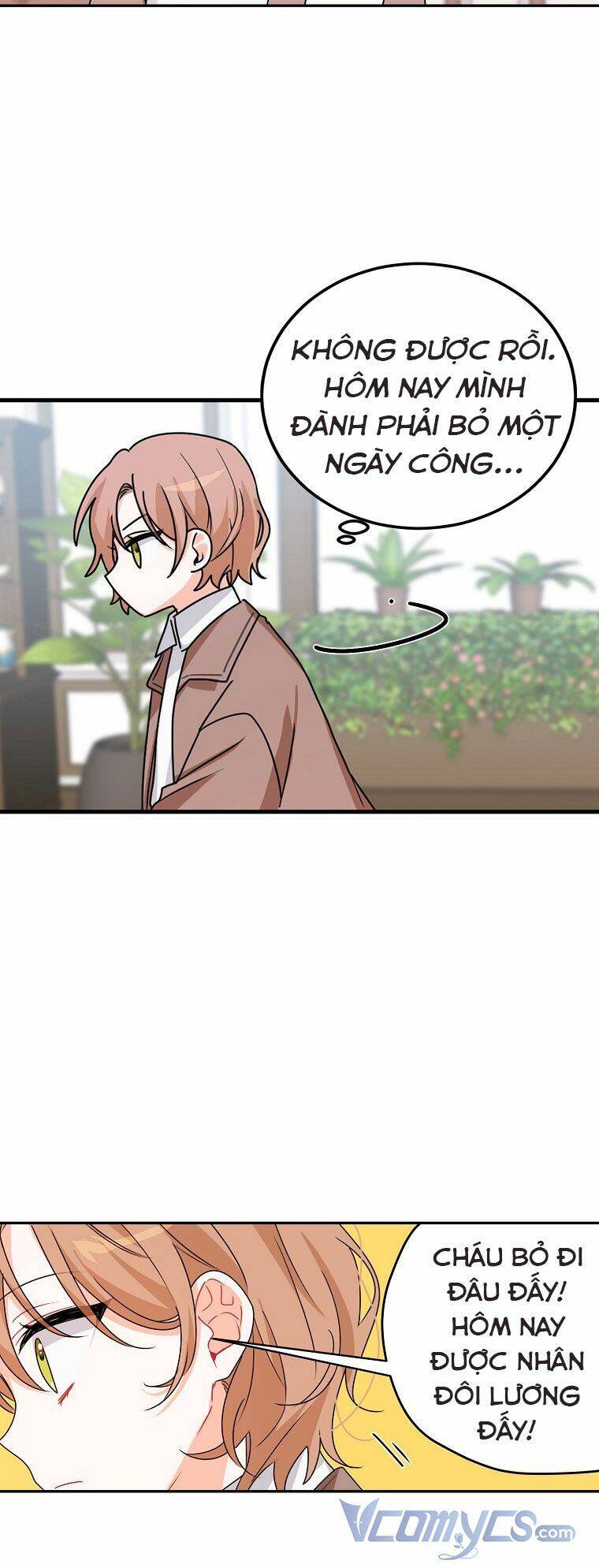 Ác Nữ Karuna Bé Lại Chapter 2 - Trang 2