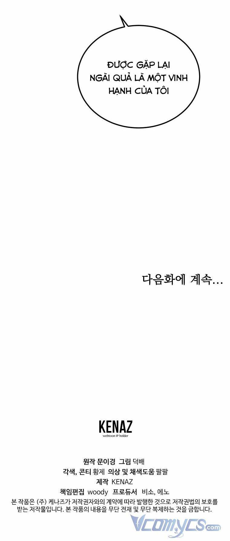 Ác Nữ Karuna Bé Lại Chapter 24 - Trang 2