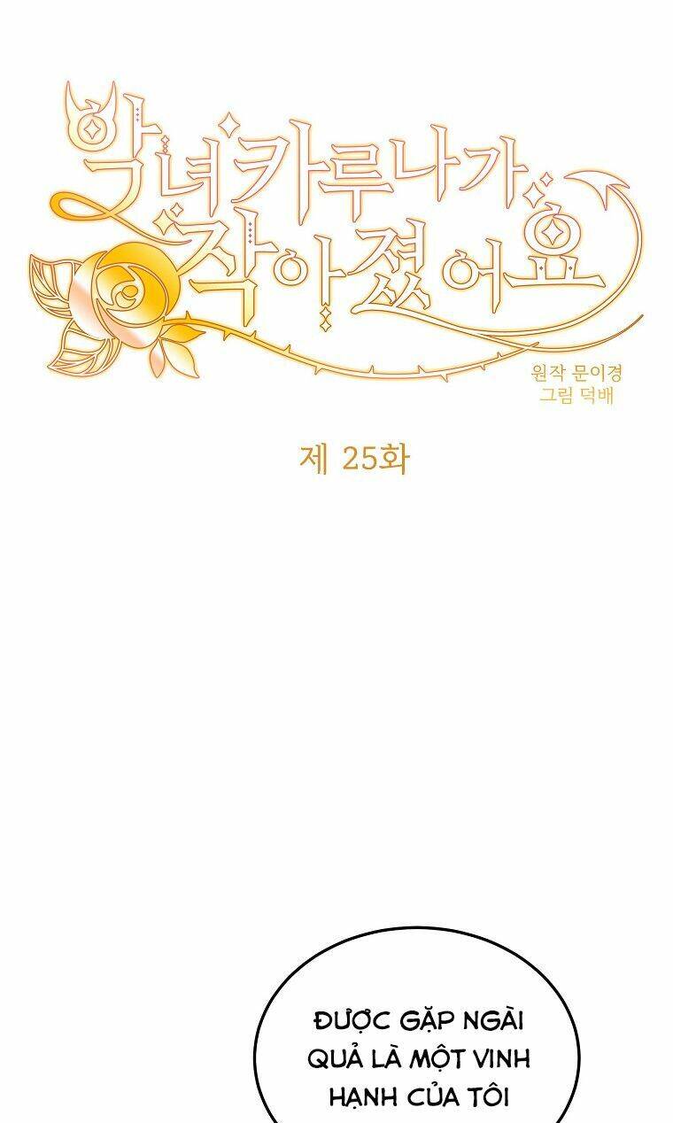 Ác Nữ Karuna Bé Lại Chapter 25 - Trang 2