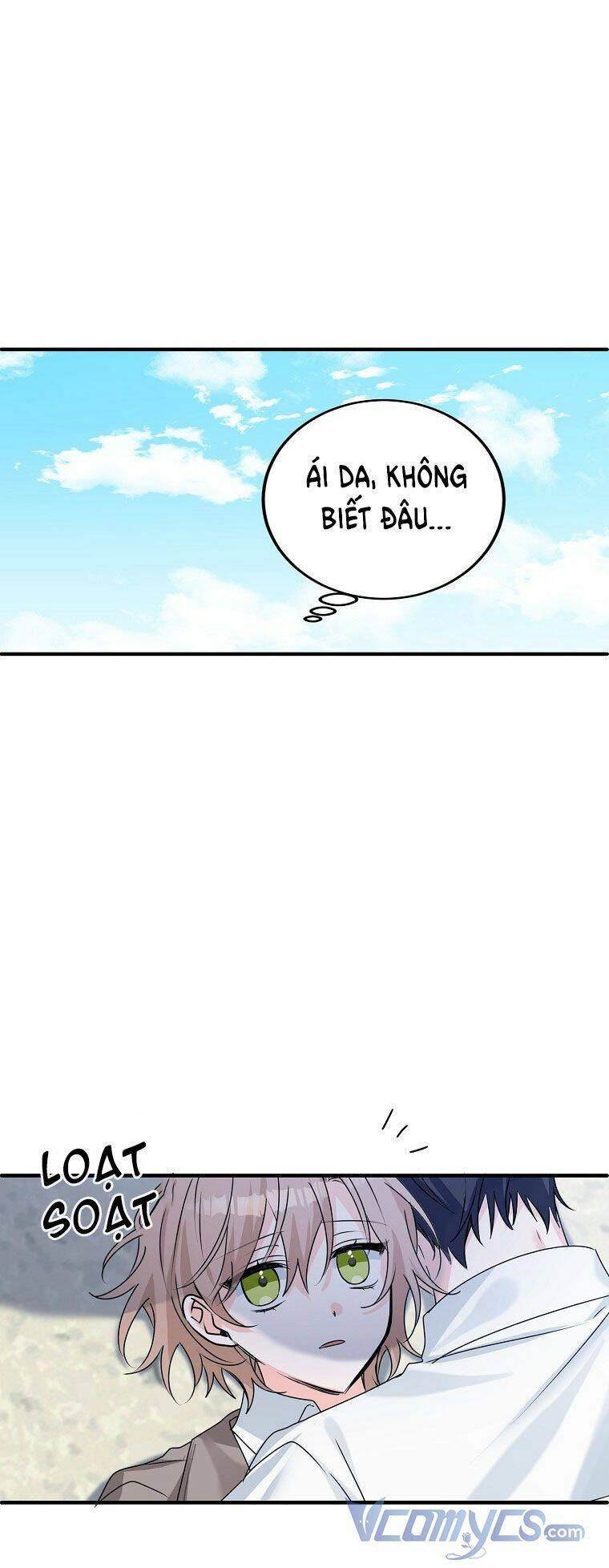 Ác Nữ Karuna Bé Lại Chapter 3 - Trang 2