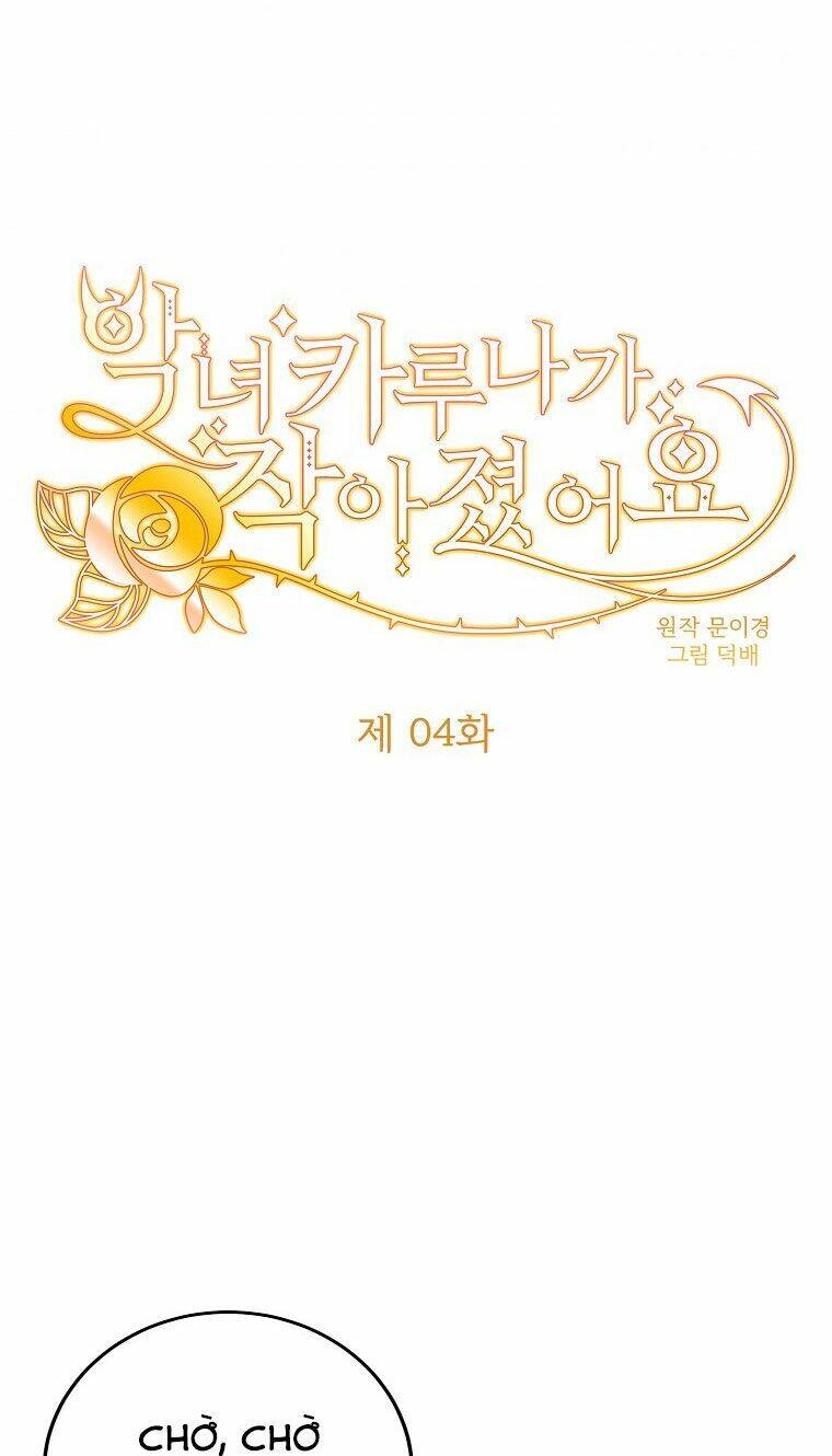 Ác Nữ Karuna Bé Lại Chapter 4 - Trang 2