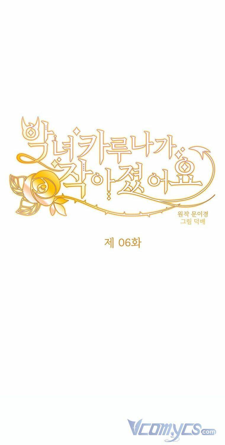 Ác Nữ Karuna Bé Lại Chapter 6 - Trang 2