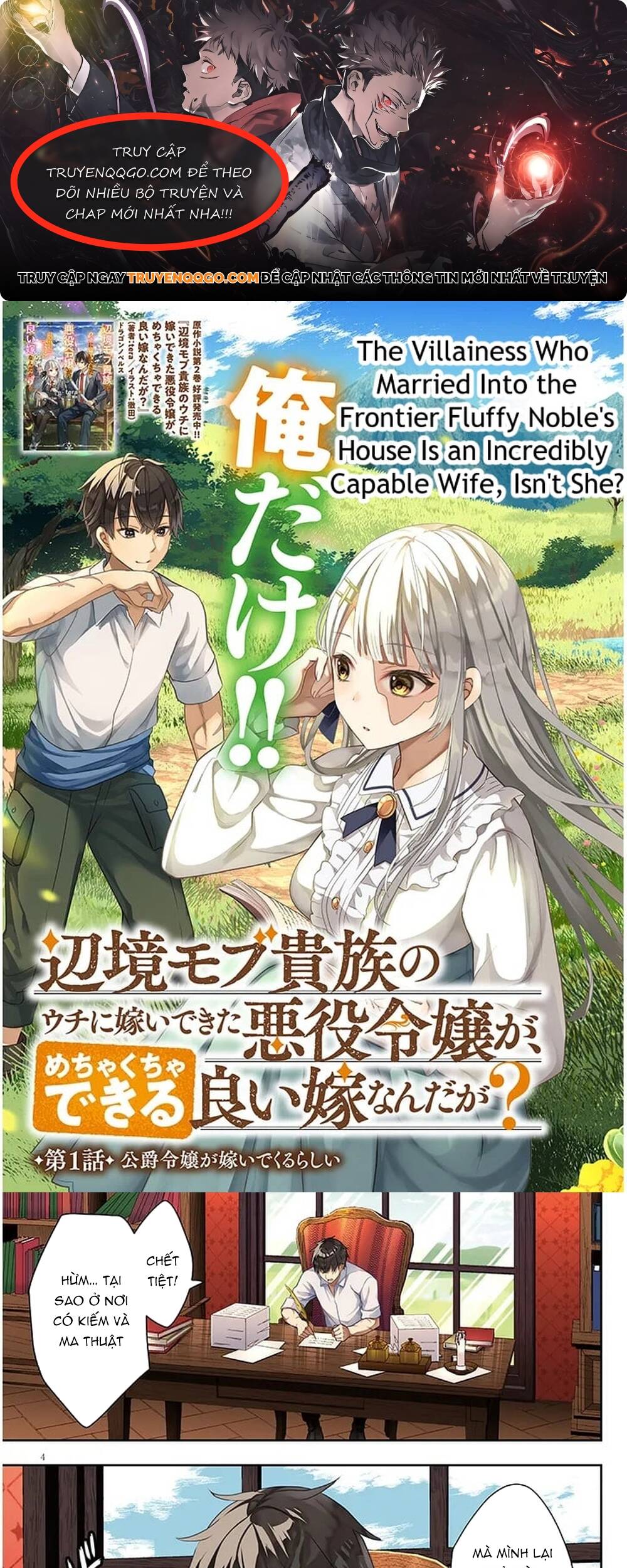 Ác Nữ Làm Dâu Trong Gia Đình Quý Tộc Nơi Biên Ải Lại Là Một Cô Vợ Thiên Tài? Chapter 1 - Trang 2