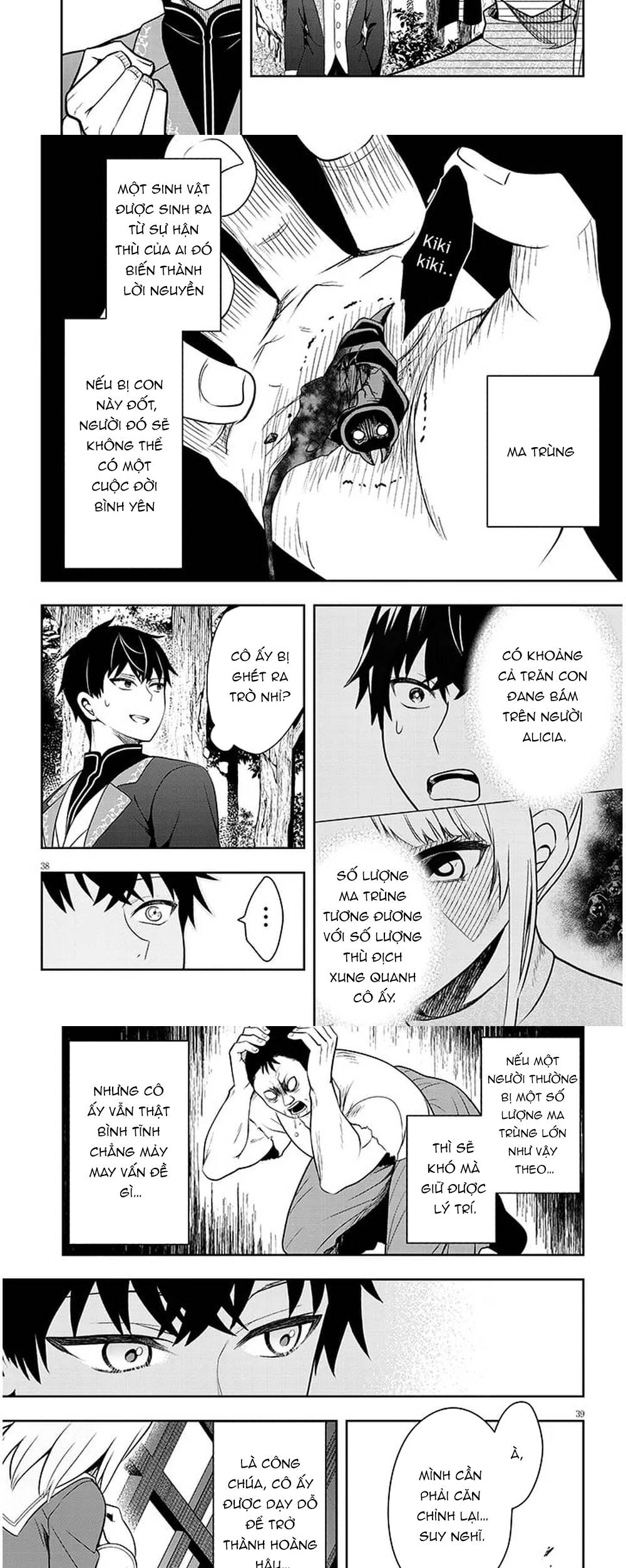 Ác Nữ Làm Dâu Trong Gia Đình Quý Tộc Nơi Biên Ải Lại Là Một Cô Vợ Thiên Tài? Chapter 1 - Trang 2