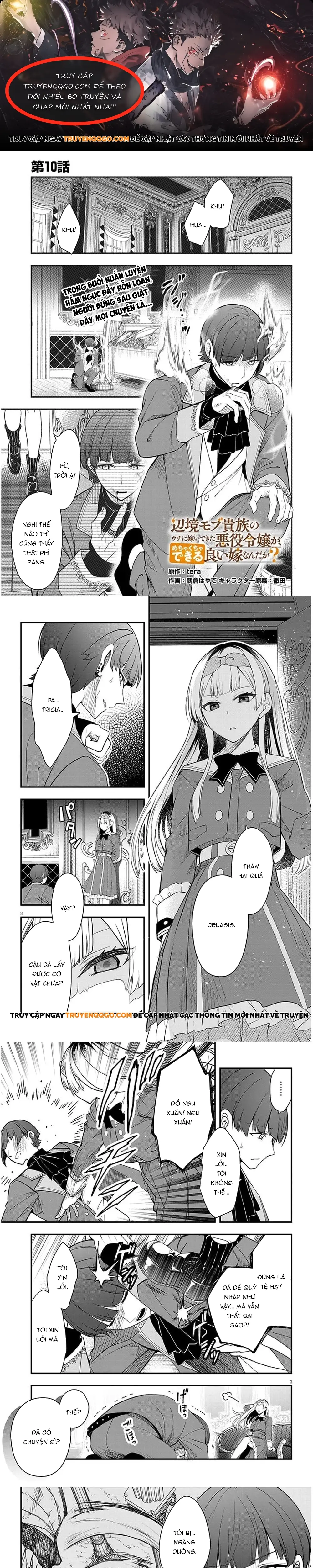 Ác Nữ Làm Dâu Trong Gia Đình Quý Tộc Nơi Biên Ải Lại Là Một Cô Vợ Thiên Tài? Chapter 10 - Trang 2