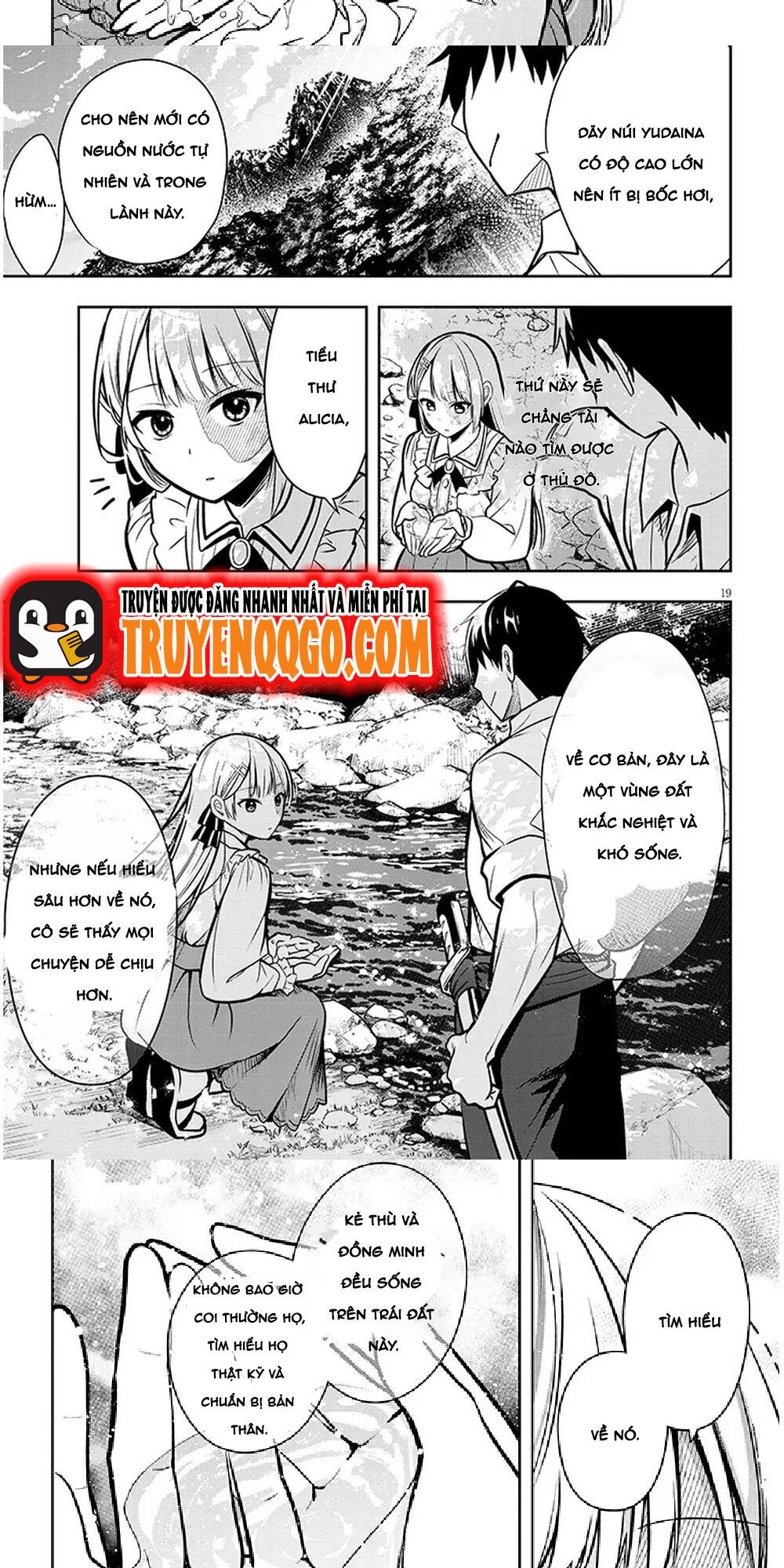 Ác Nữ Làm Dâu Trong Gia Đình Quý Tộc Nơi Biên Ải Lại Là Một Cô Vợ Thiên Tài? Chapter 2 - Trang 2