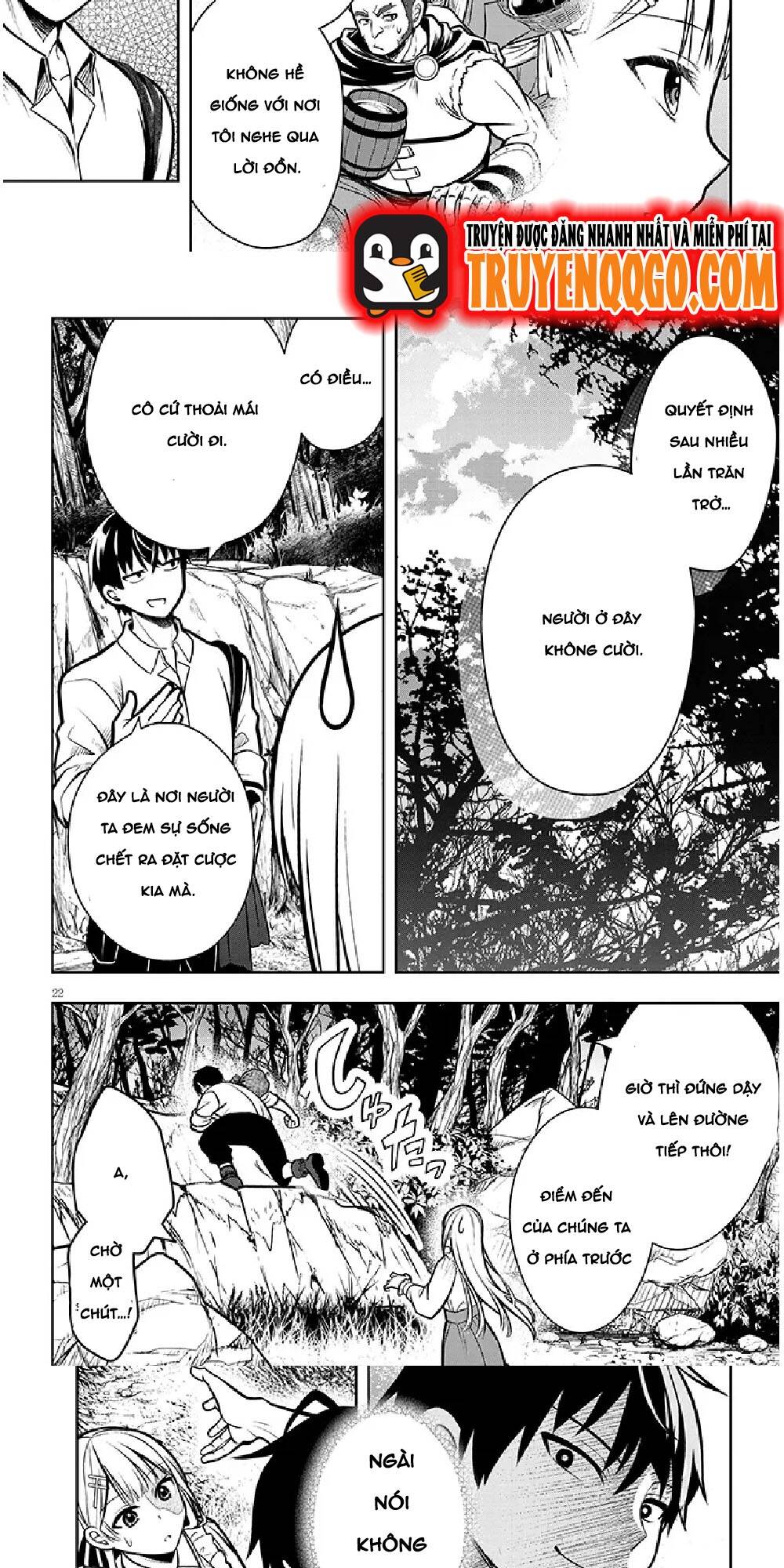 Ác Nữ Làm Dâu Trong Gia Đình Quý Tộc Nơi Biên Ải Lại Là Một Cô Vợ Thiên Tài? Chapter 2 - Trang 2