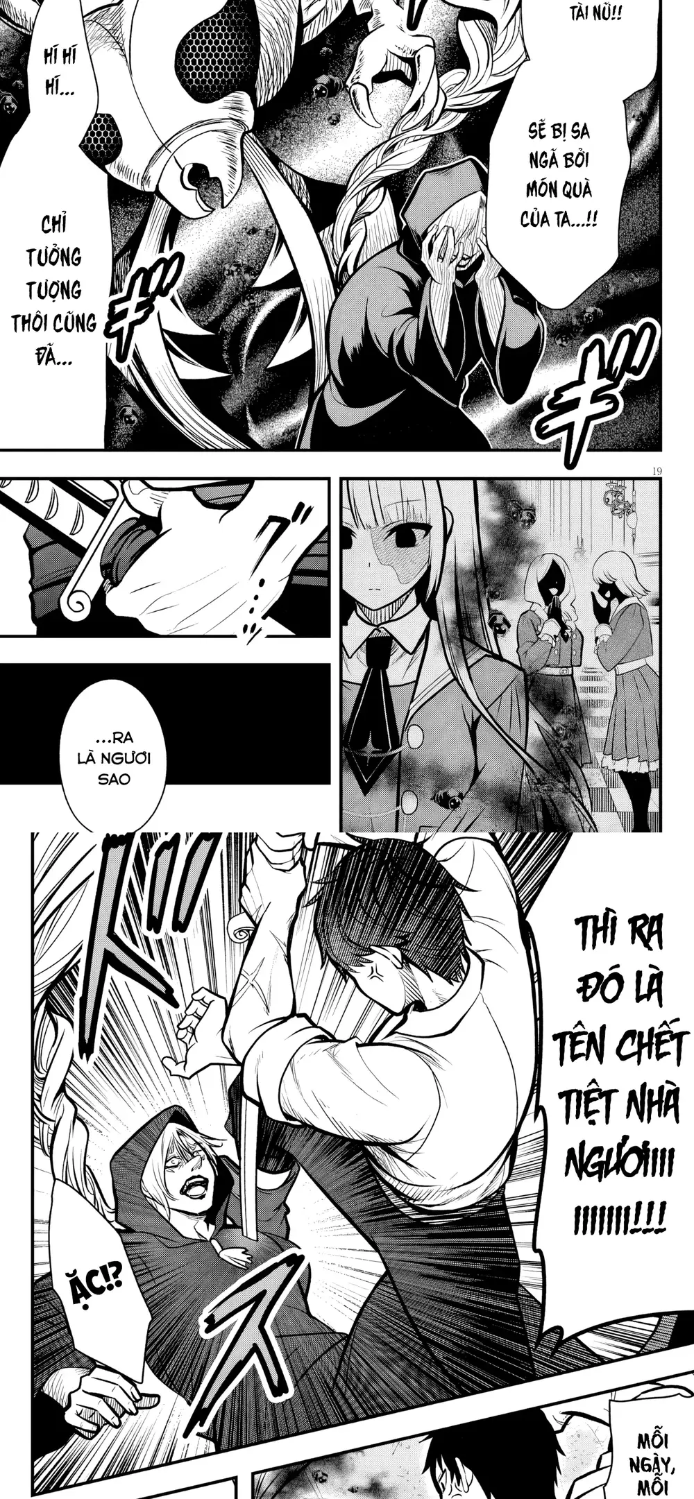 Ác Nữ Làm Dâu Trong Gia Đình Quý Tộc Nơi Biên Ải Lại Là Một Cô Vợ Thiên Tài? Chapter 3 - Trang 2