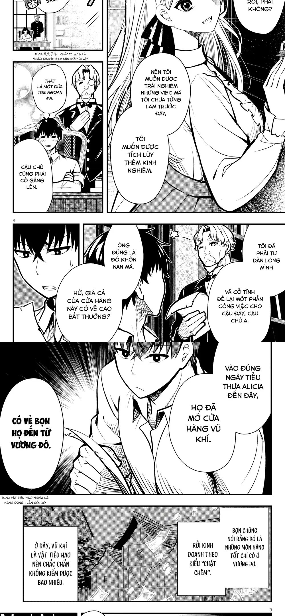 Ác Nữ Làm Dâu Trong Gia Đình Quý Tộc Nơi Biên Ải Lại Là Một Cô Vợ Thiên Tài? Chapter 3 - Trang 2