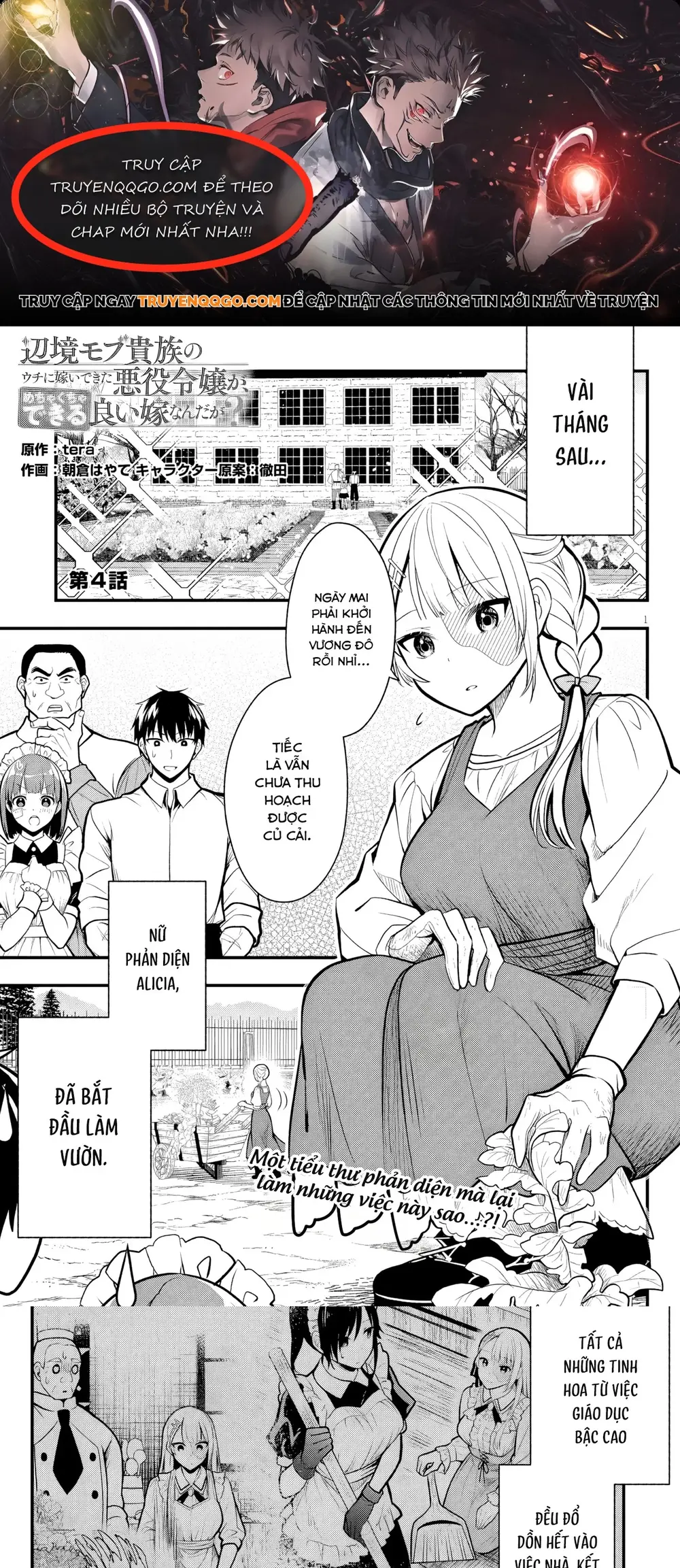 Ác Nữ Làm Dâu Trong Gia Đình Quý Tộc Nơi Biên Ải Lại Là Một Cô Vợ Thiên Tài? Chapter 4 - Trang 2