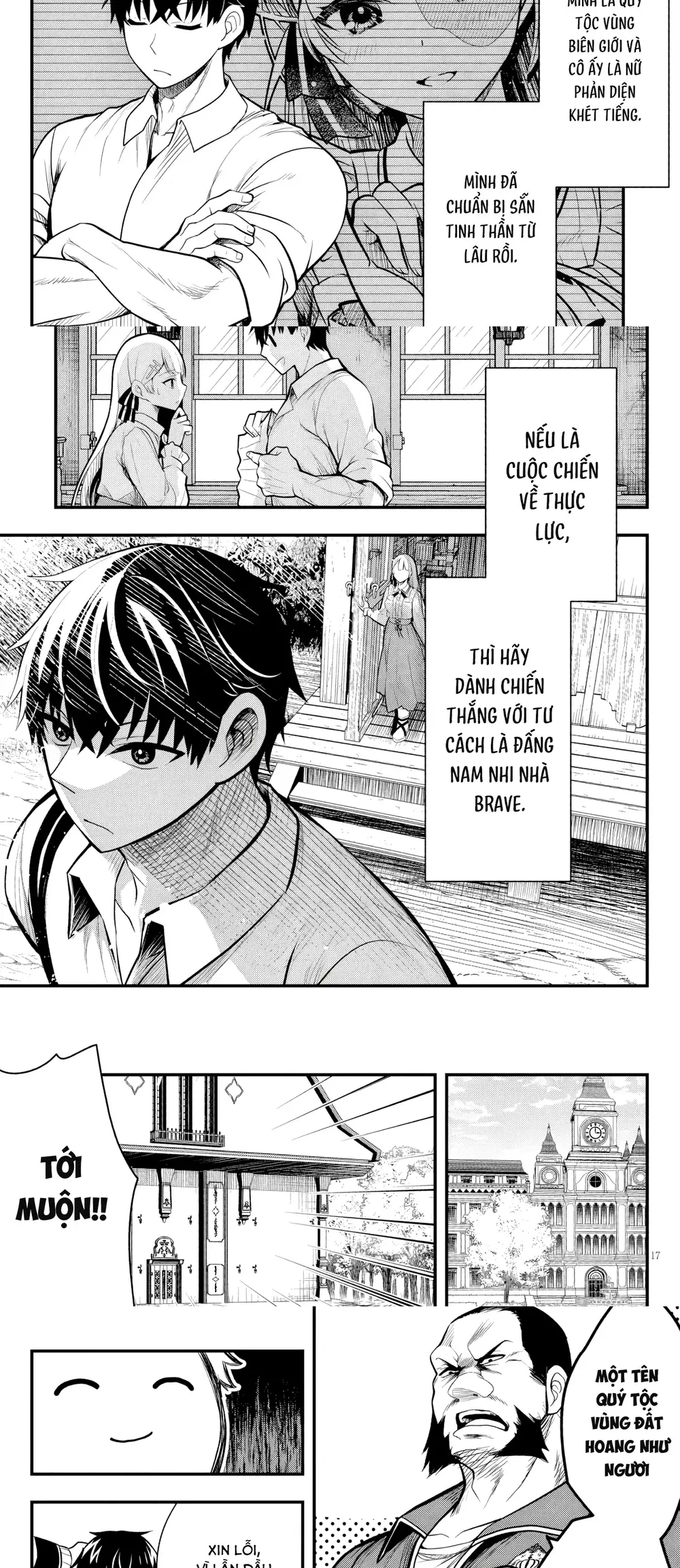 Ác Nữ Làm Dâu Trong Gia Đình Quý Tộc Nơi Biên Ải Lại Là Một Cô Vợ Thiên Tài? Chapter 4 - Trang 2