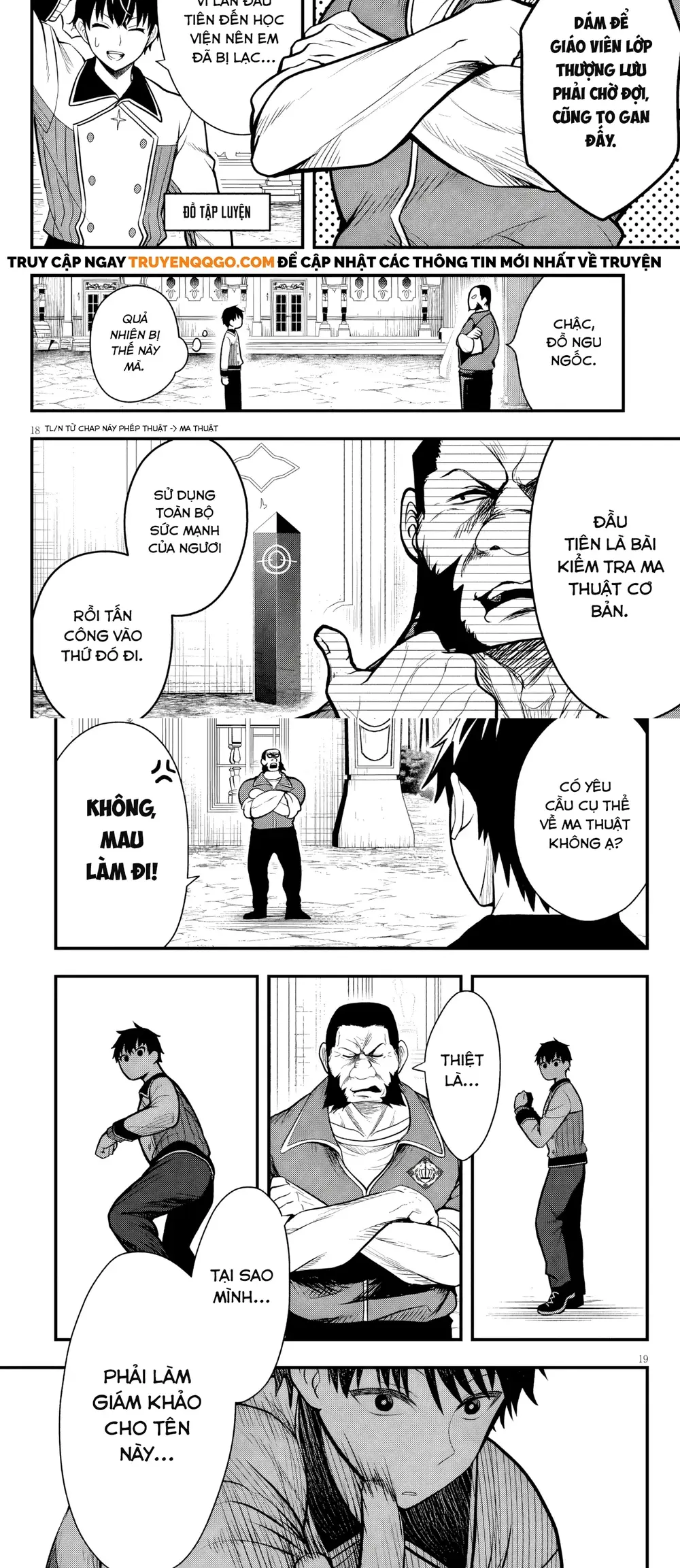 Ác Nữ Làm Dâu Trong Gia Đình Quý Tộc Nơi Biên Ải Lại Là Một Cô Vợ Thiên Tài? Chapter 4 - Trang 2